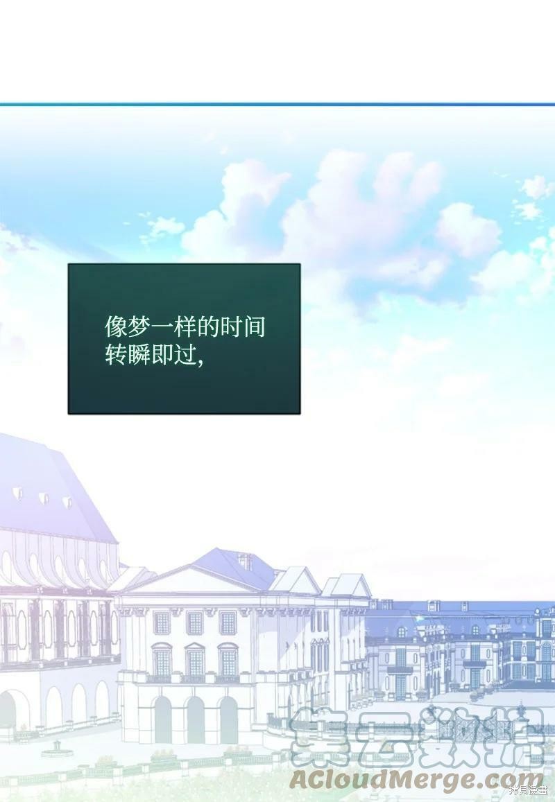 第111话32