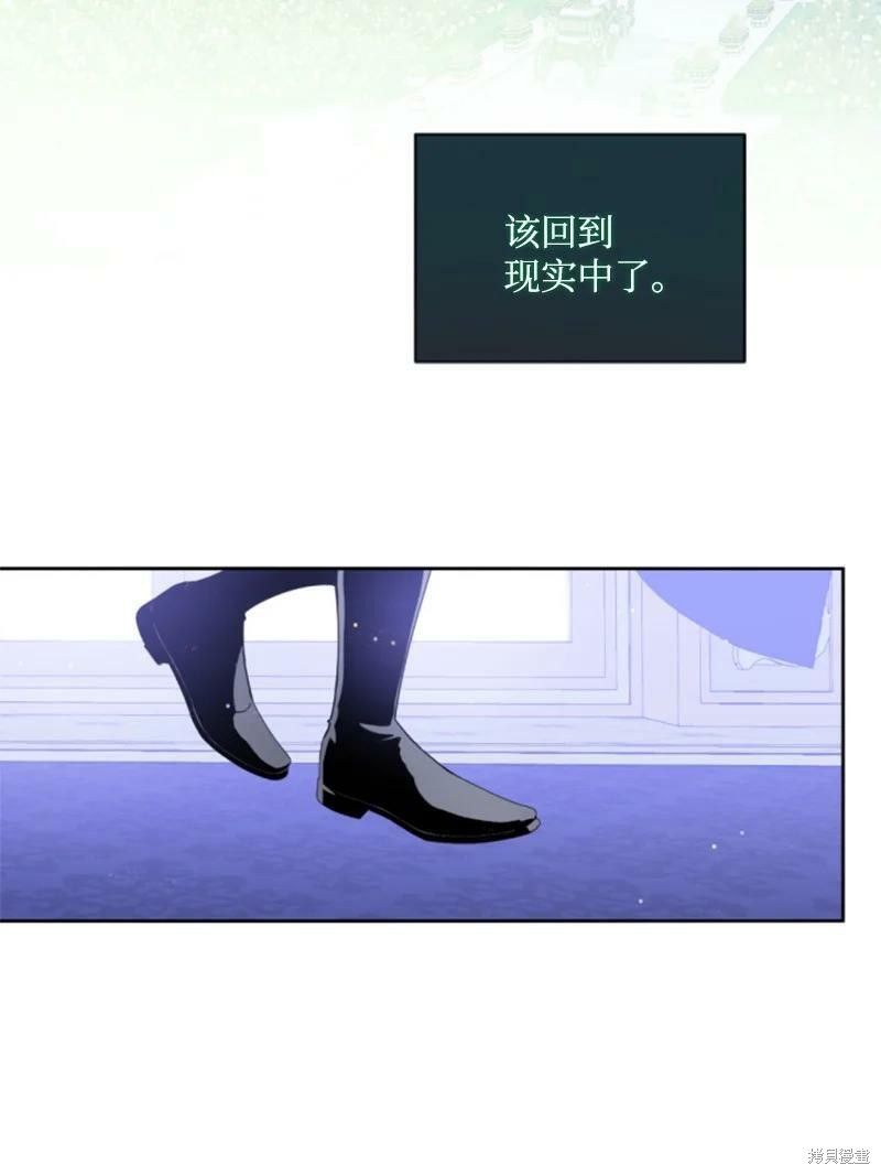 第111话33