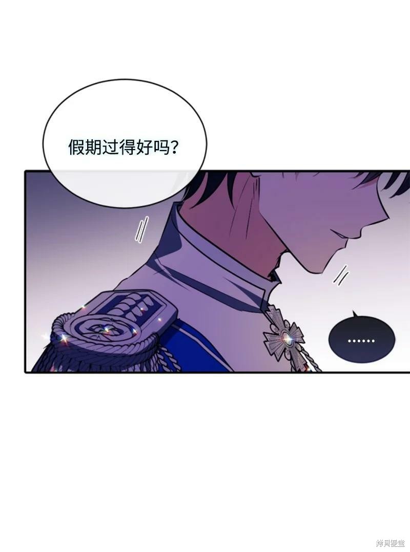 第111话40