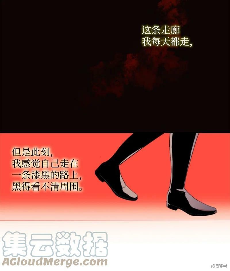 第111话47