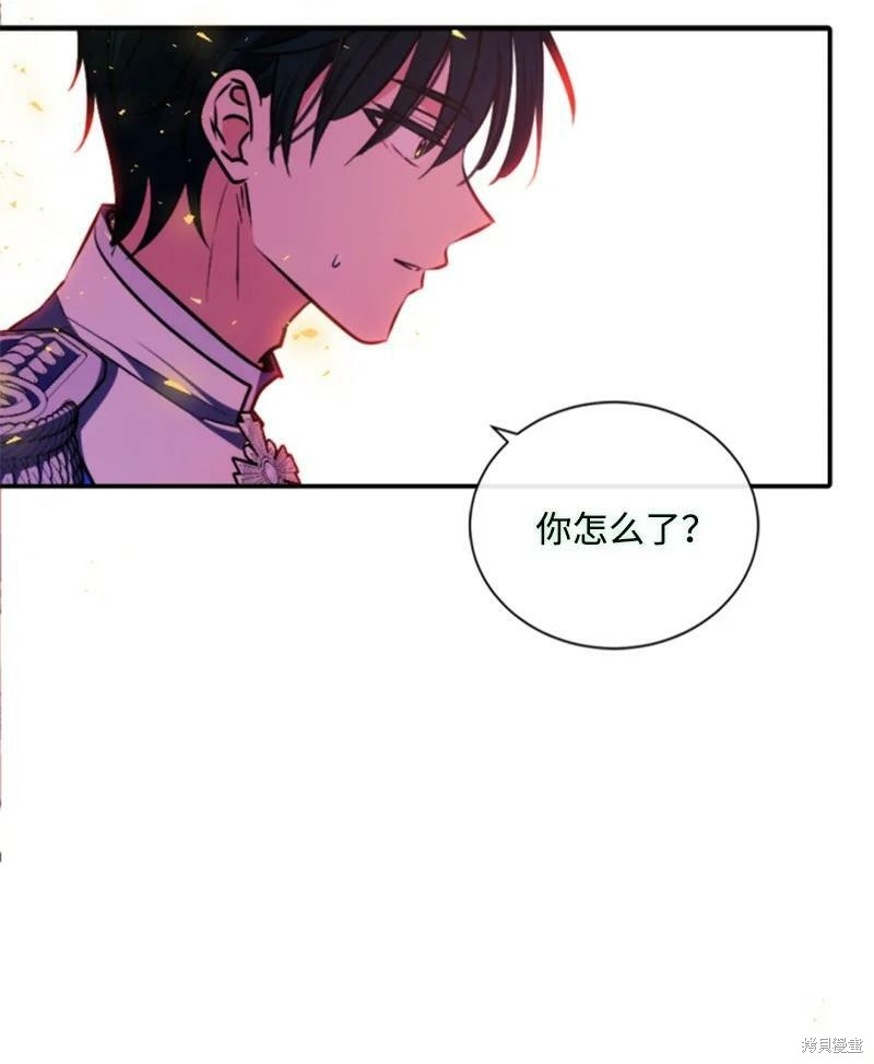 第111话55