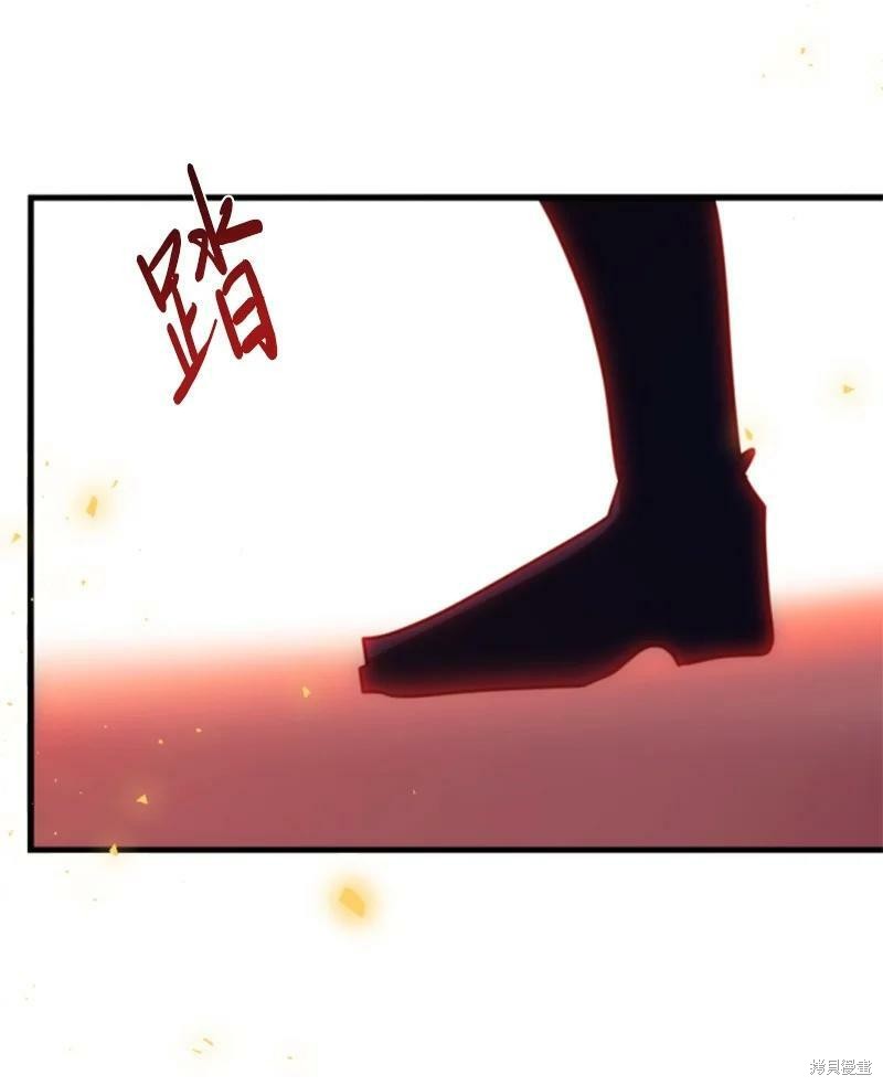 第111话56