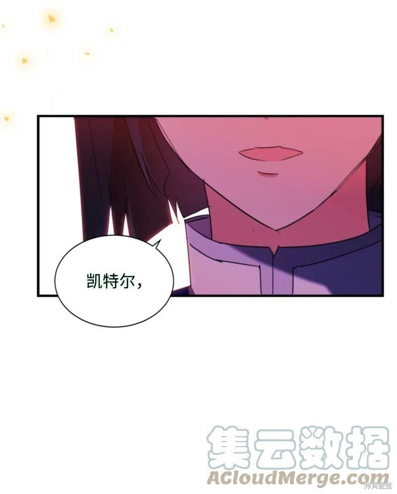 第111话57