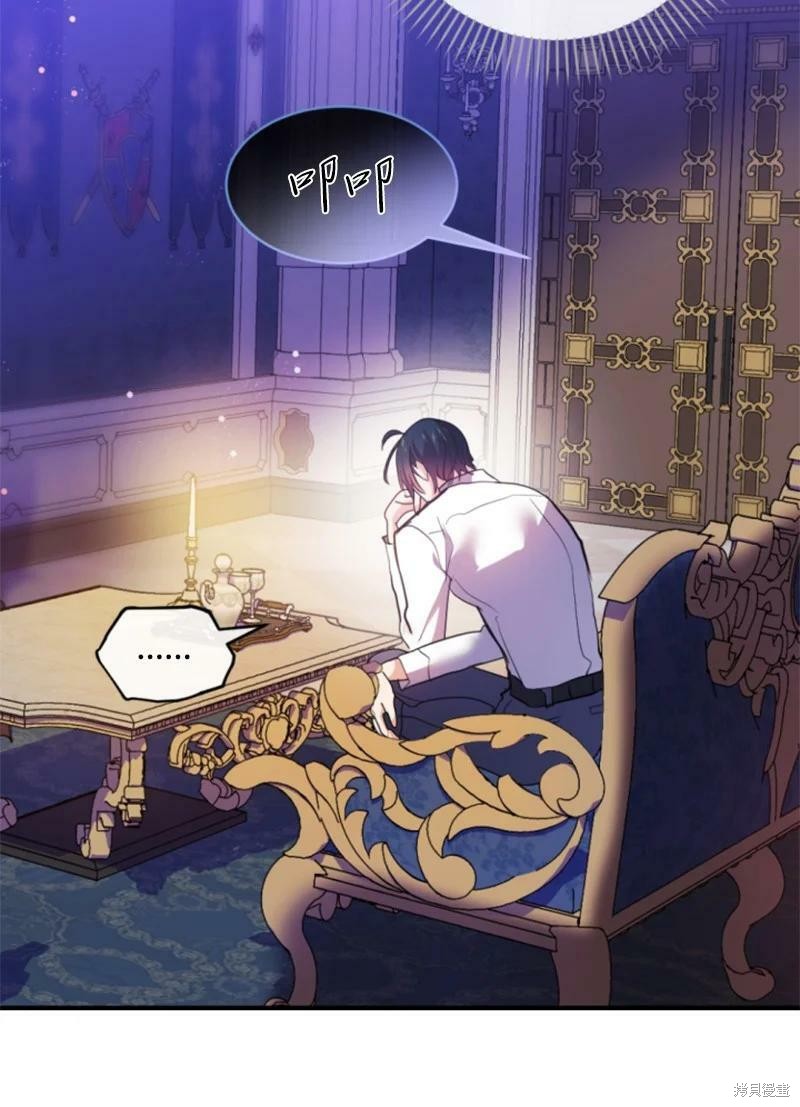 第111话67