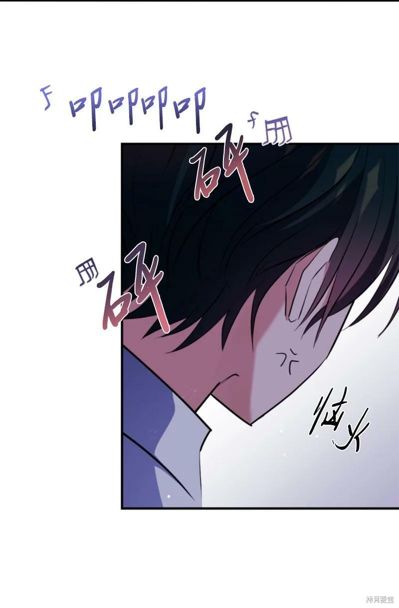 第111话70