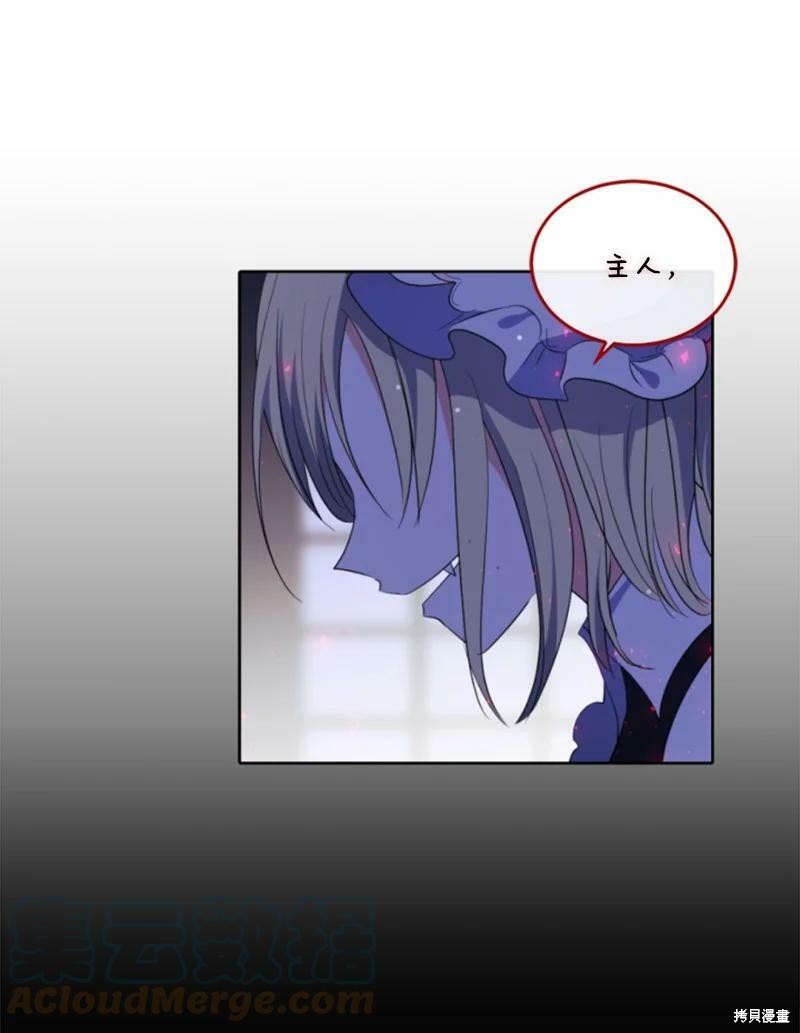 第111话72