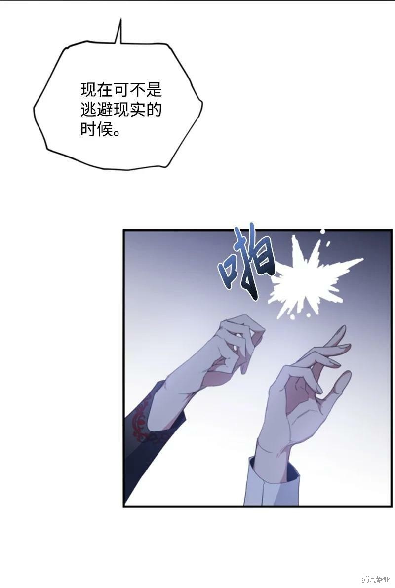 第112话36