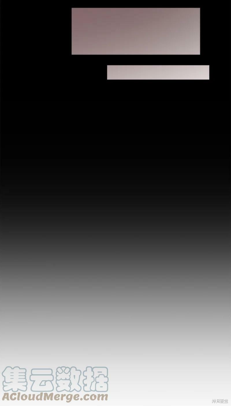第112话44