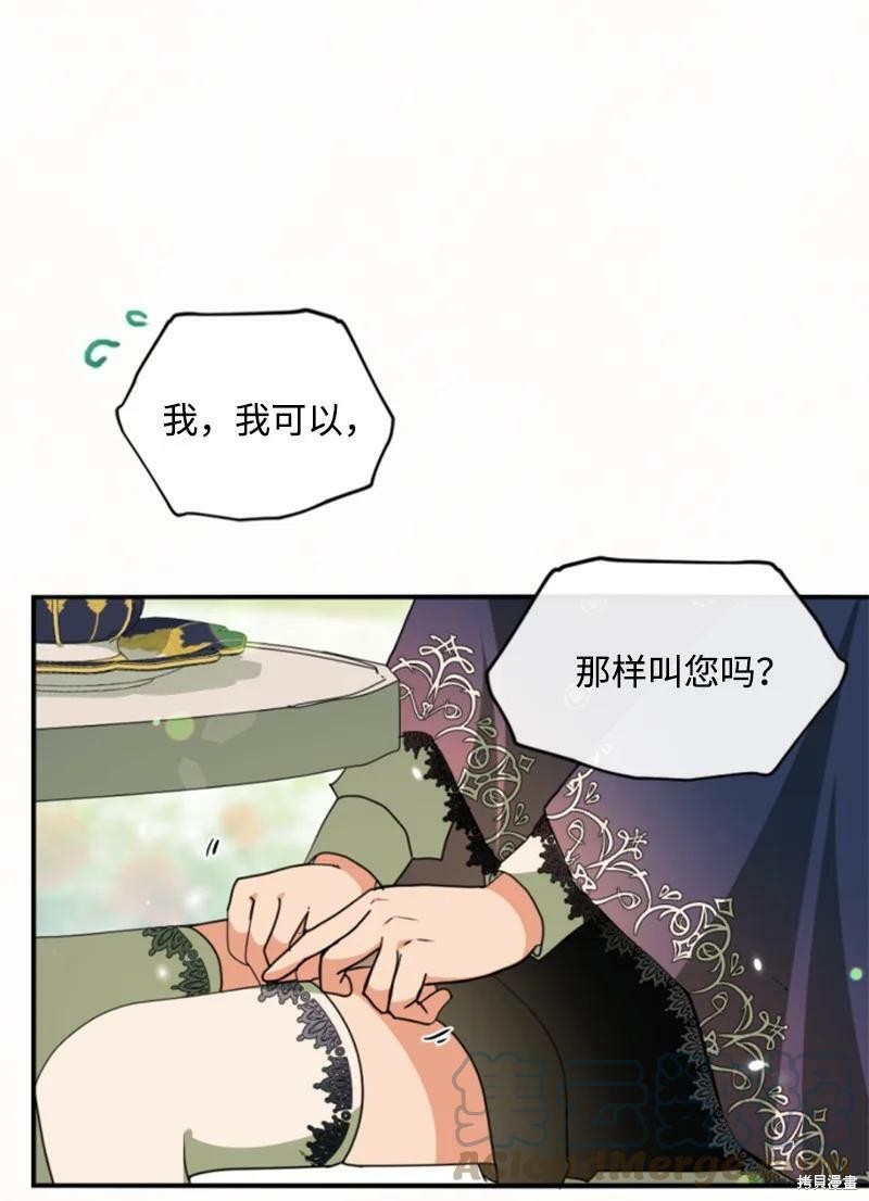第112话60