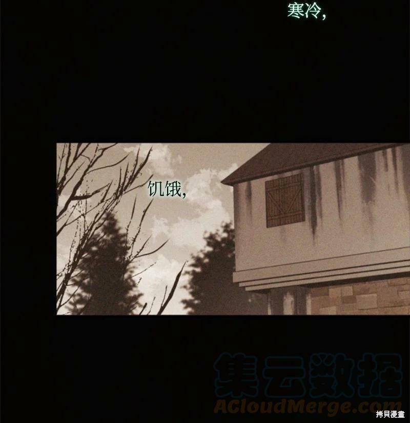 第112话66
