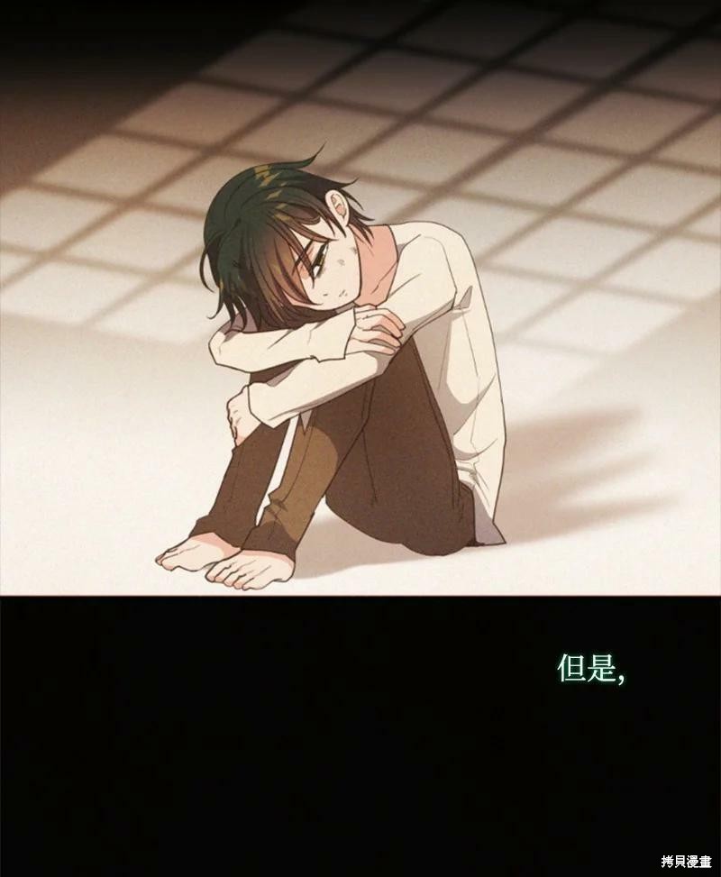 第112话68
