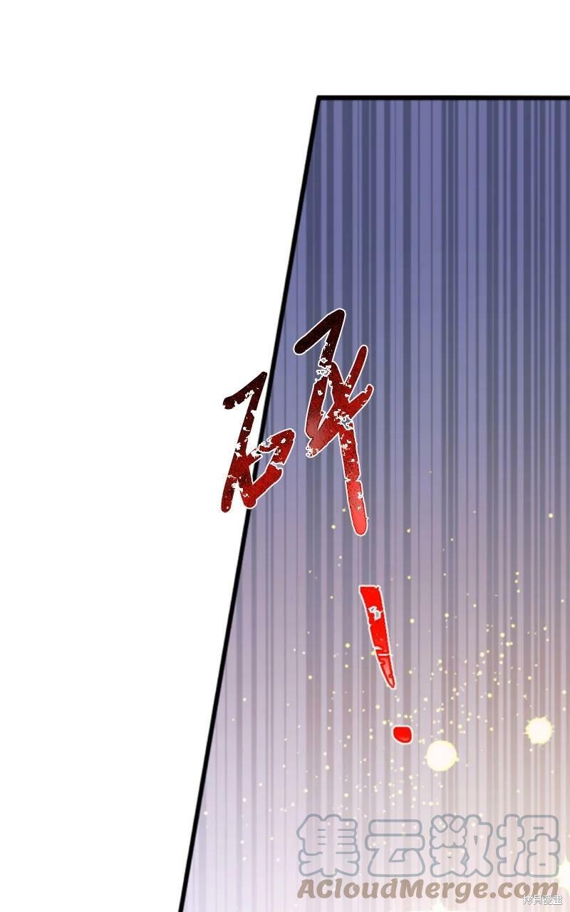 第112话8