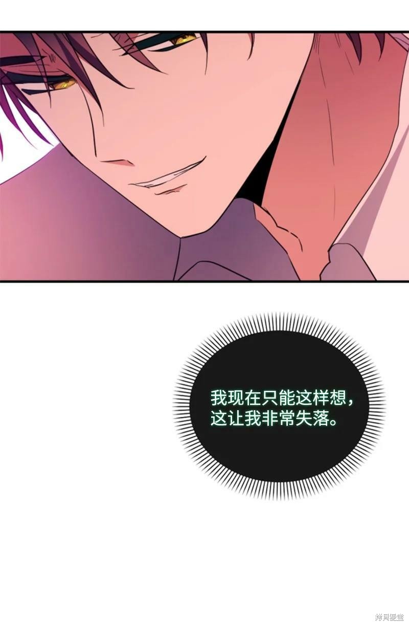 第114话18