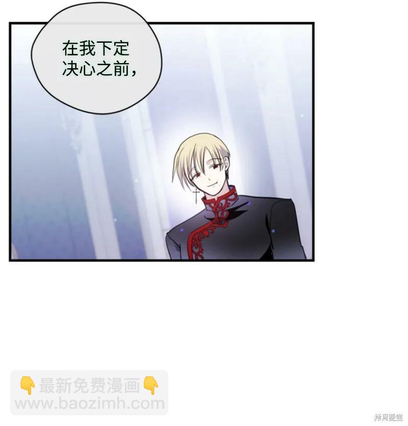 第114话23