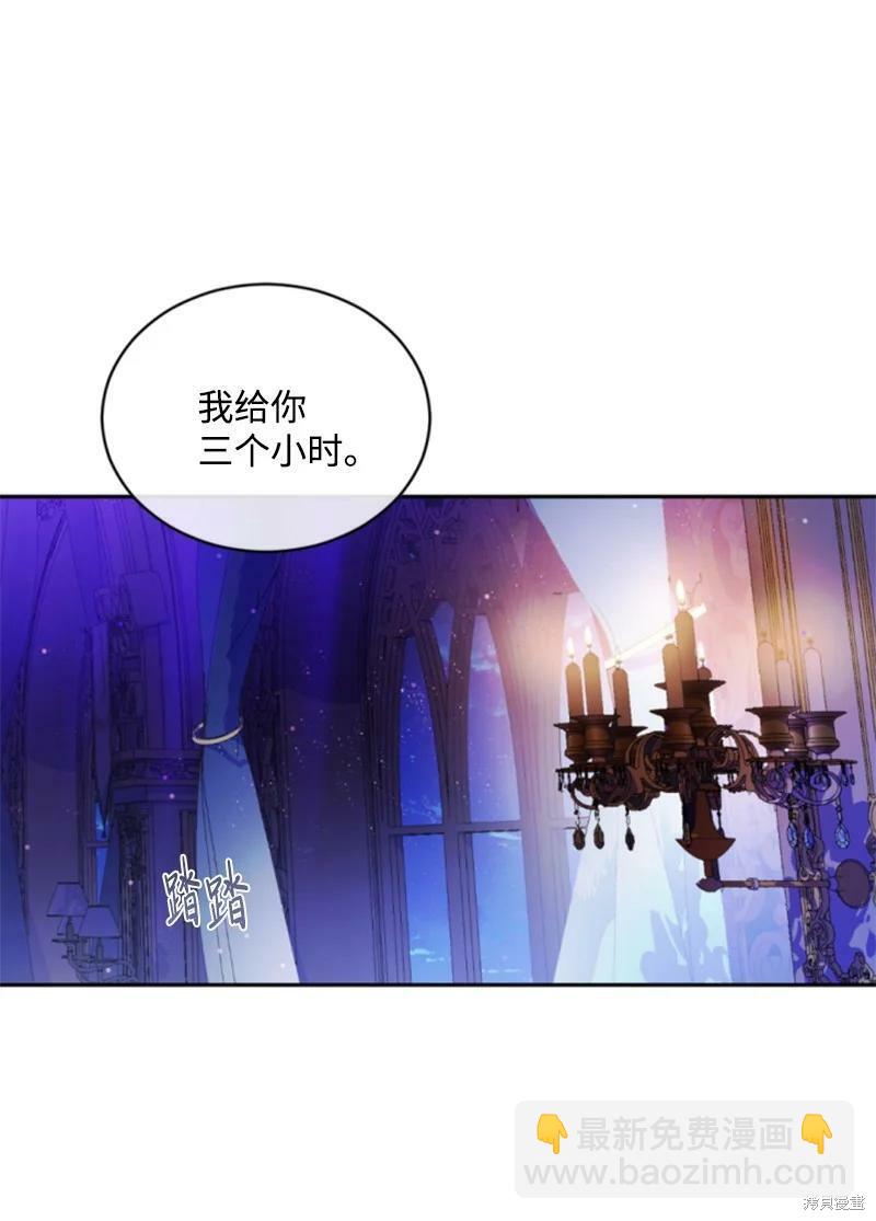第114话26