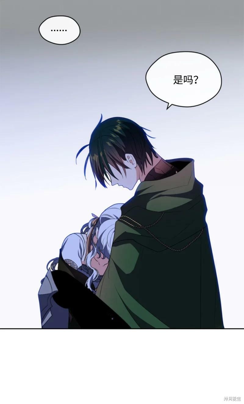 第114话57