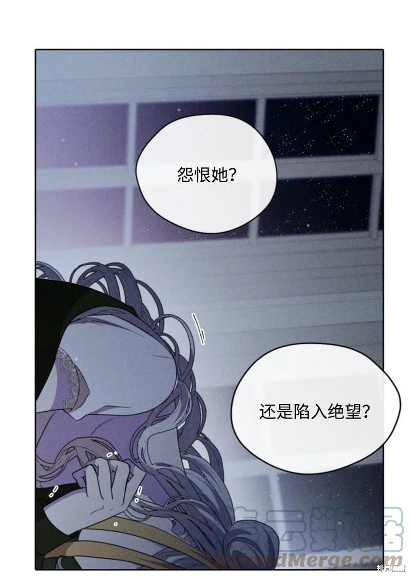 第114话59