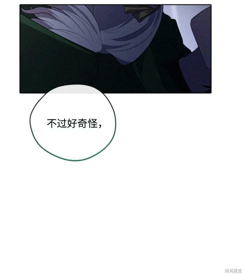 第114话60