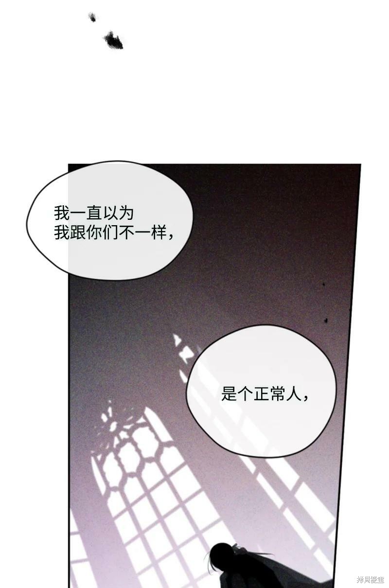 第114话64