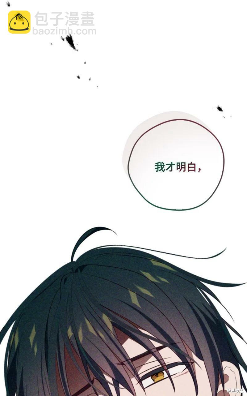 第114话66