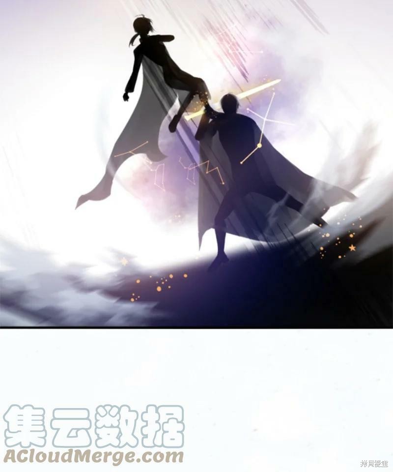 第116话17
