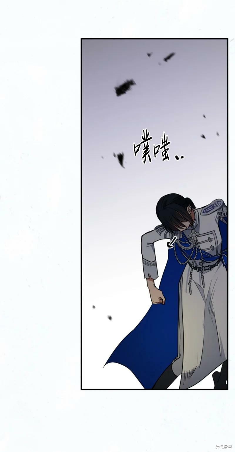 第116话18