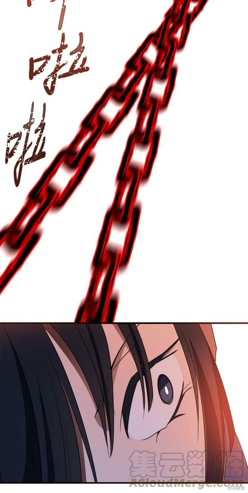 第116话23