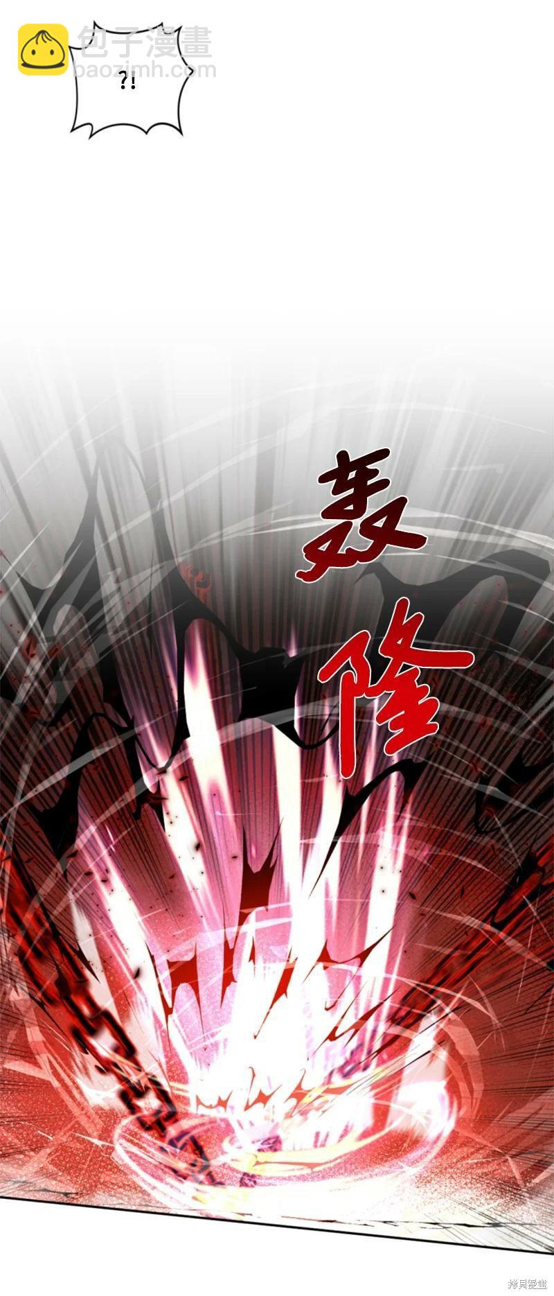 第116话24