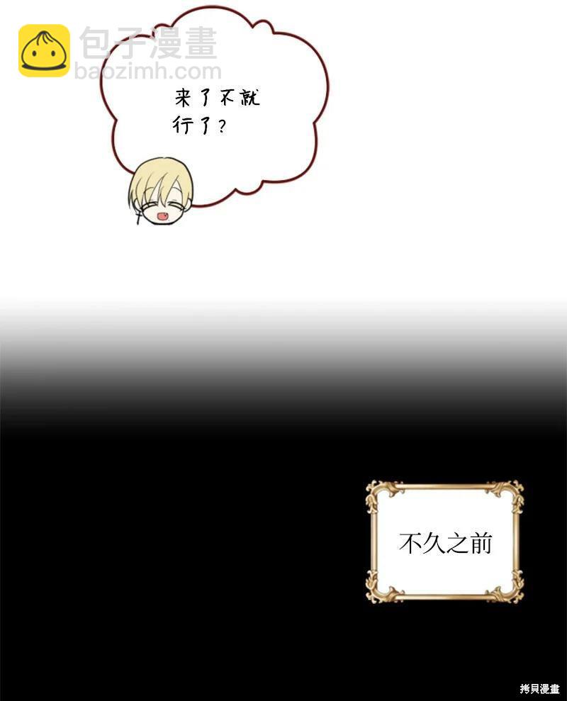 第116话28