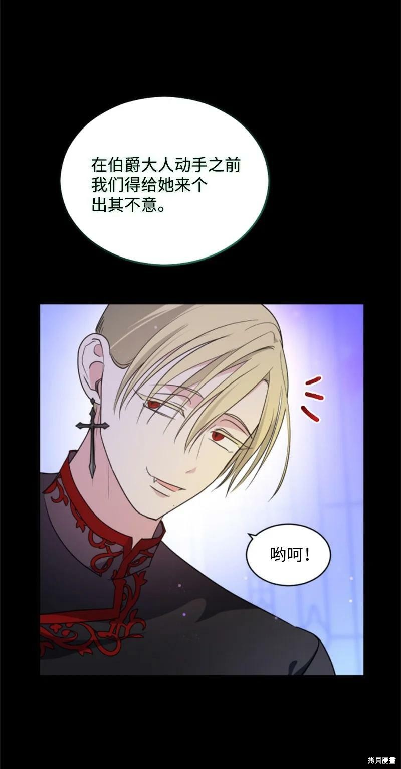 第116话33