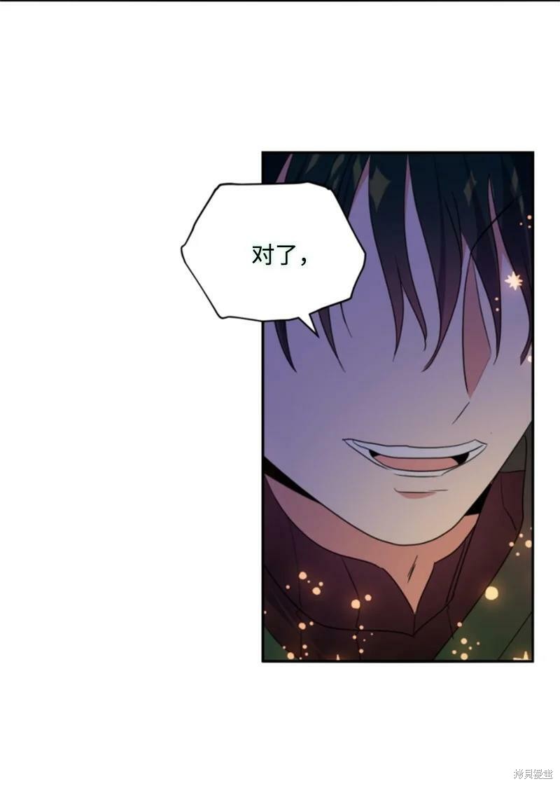 第116话36