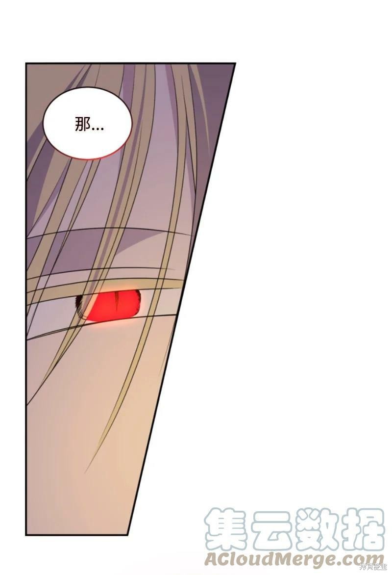 第116话38