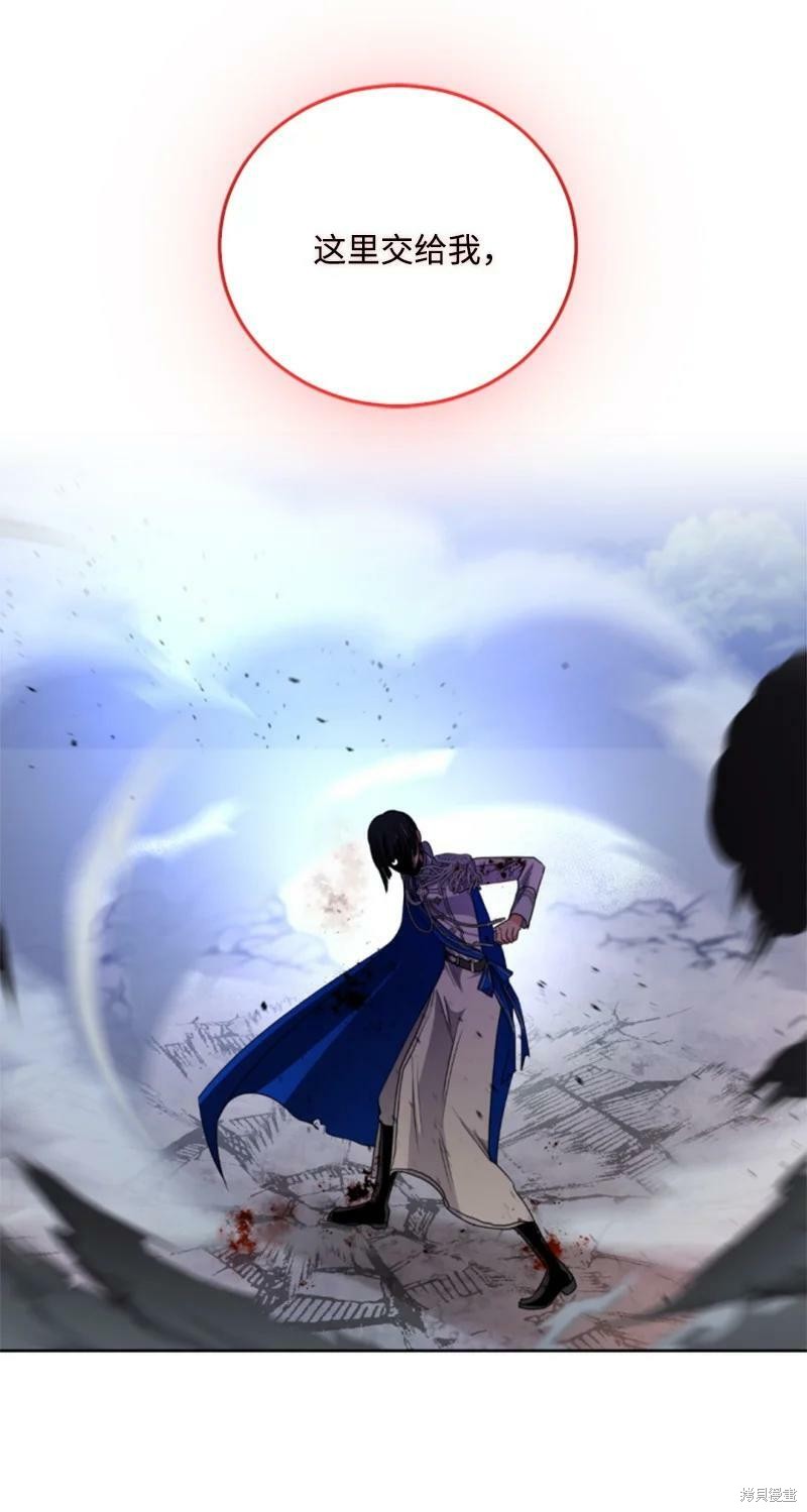 第116话39