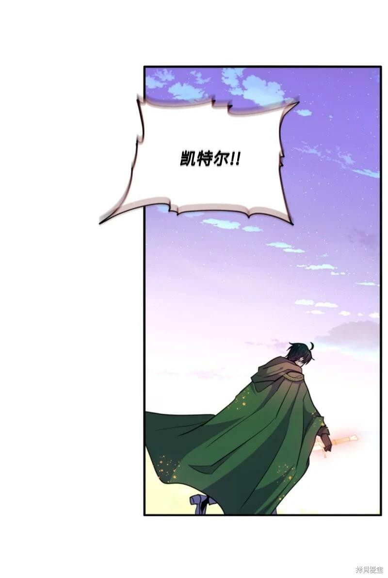 第116话42
