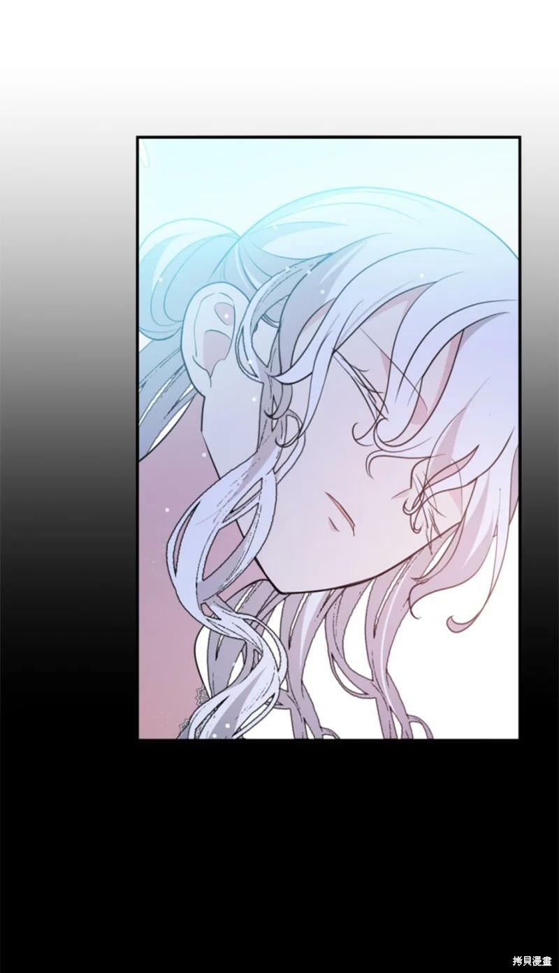 第116话52