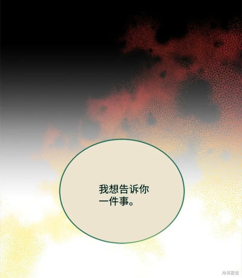 第116话68