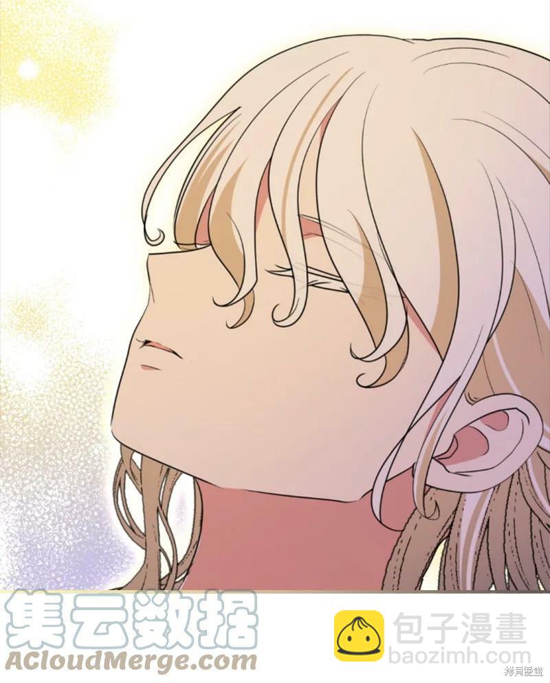 第116话69