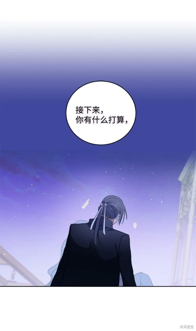 第116话70