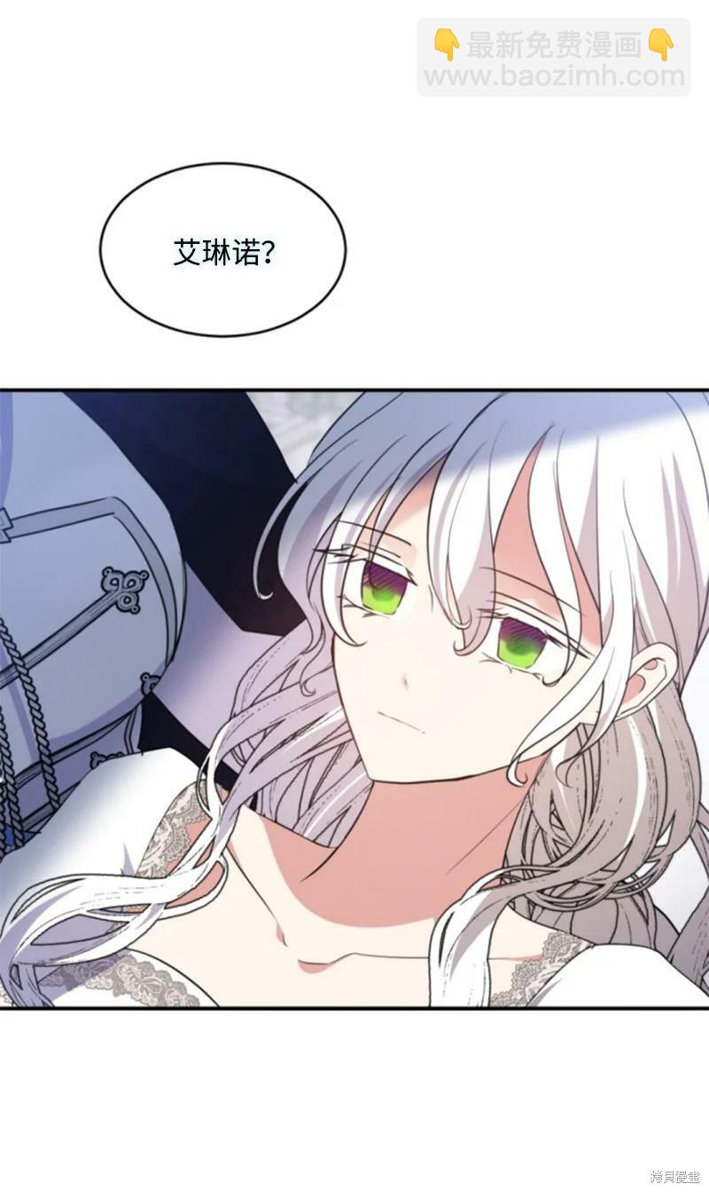 第116话71