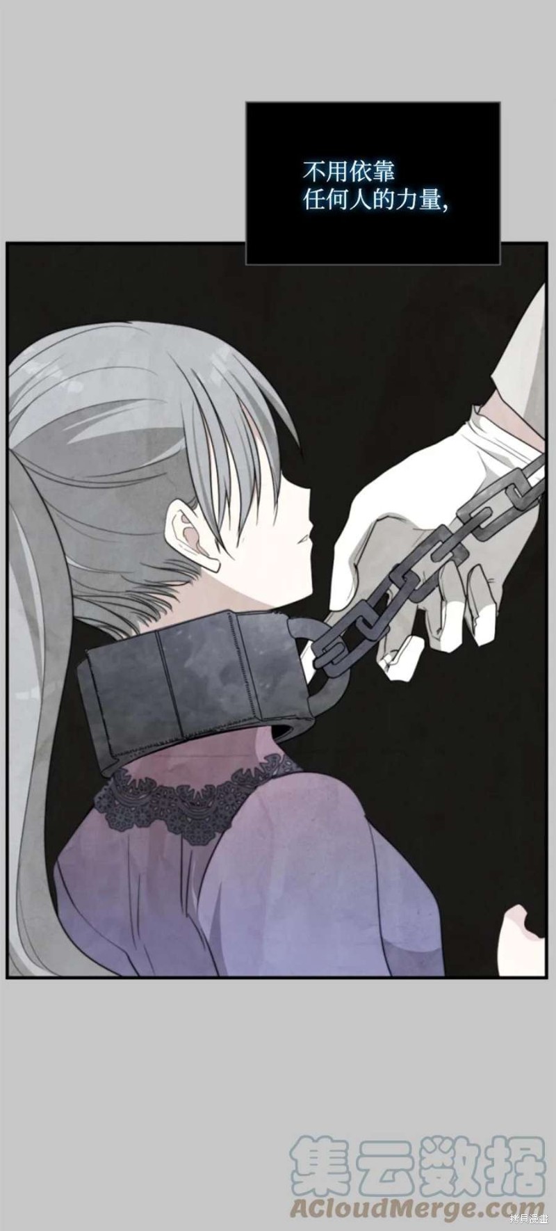 第117话17
