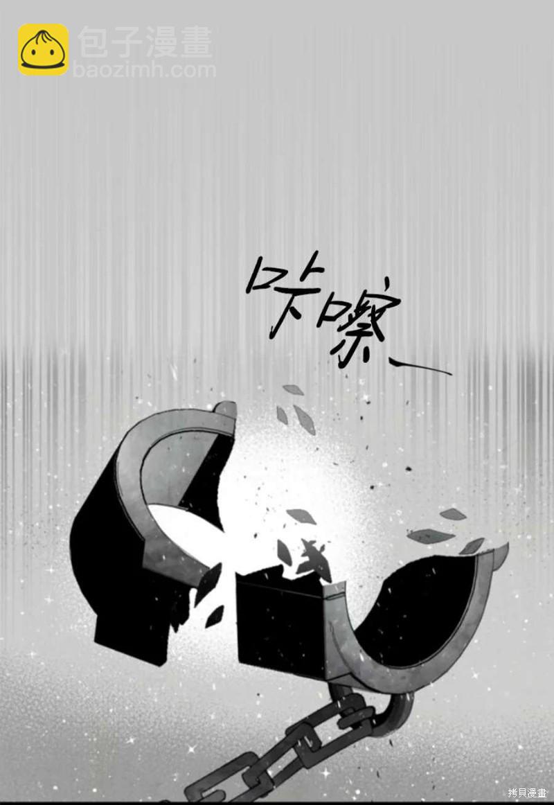 第117话18
