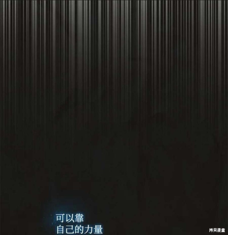 第117话19