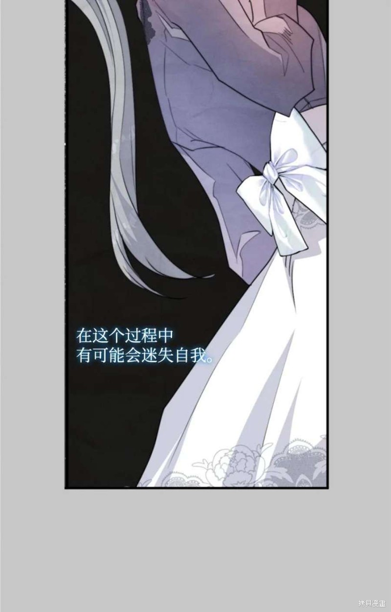 第117话22
