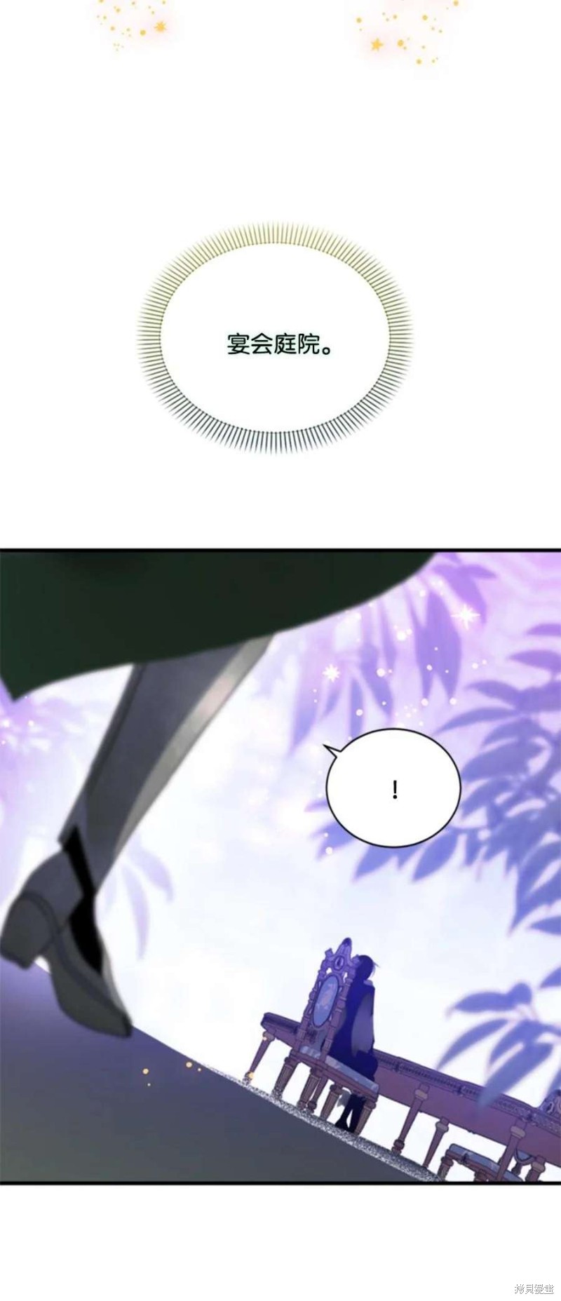 第117话34