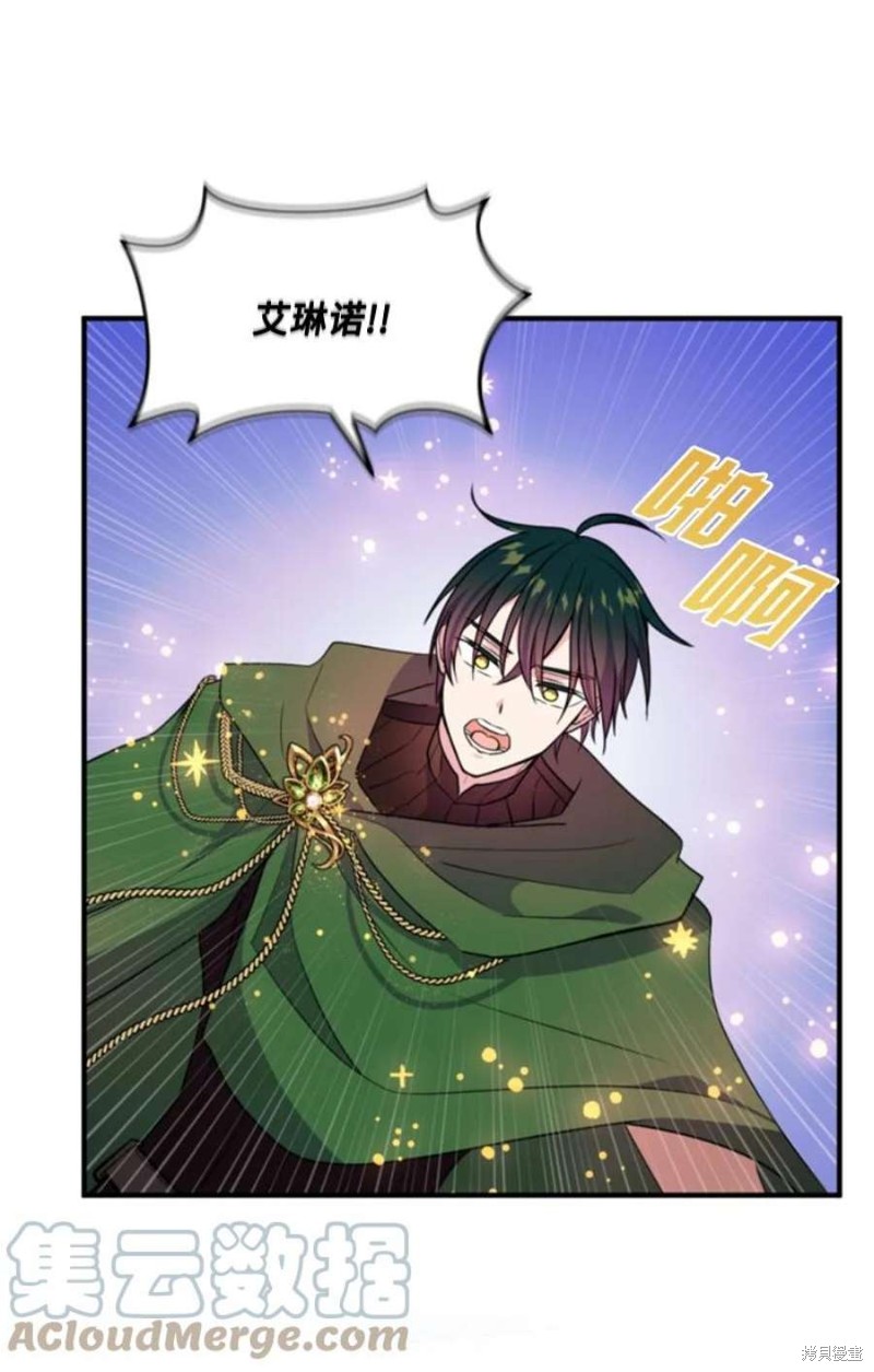 第117话35