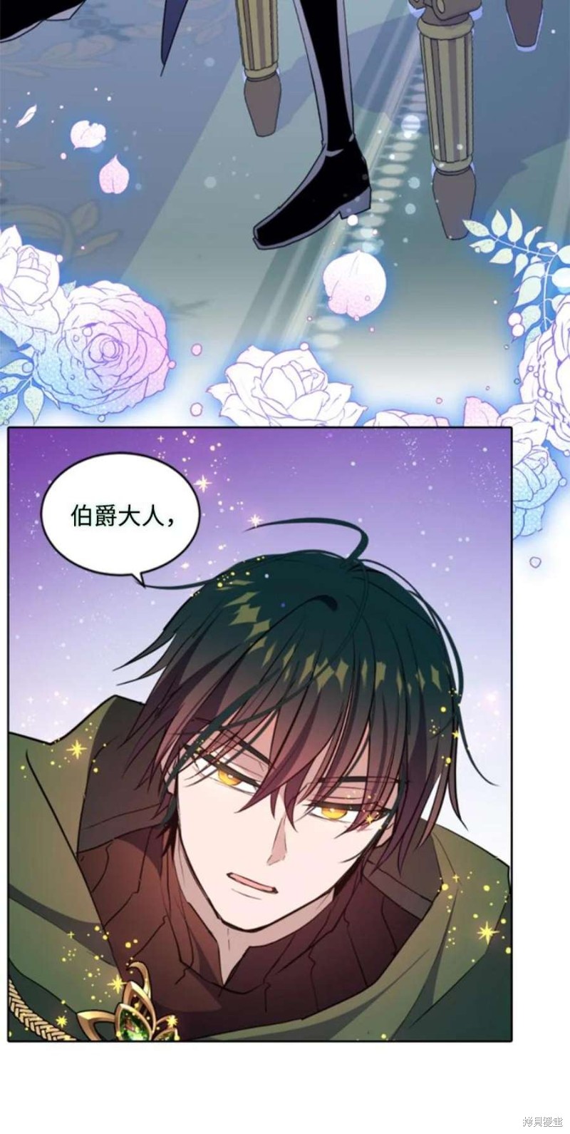 第117话37