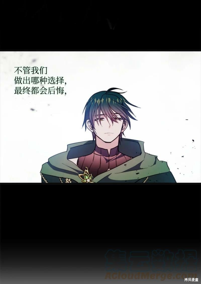 第122话32