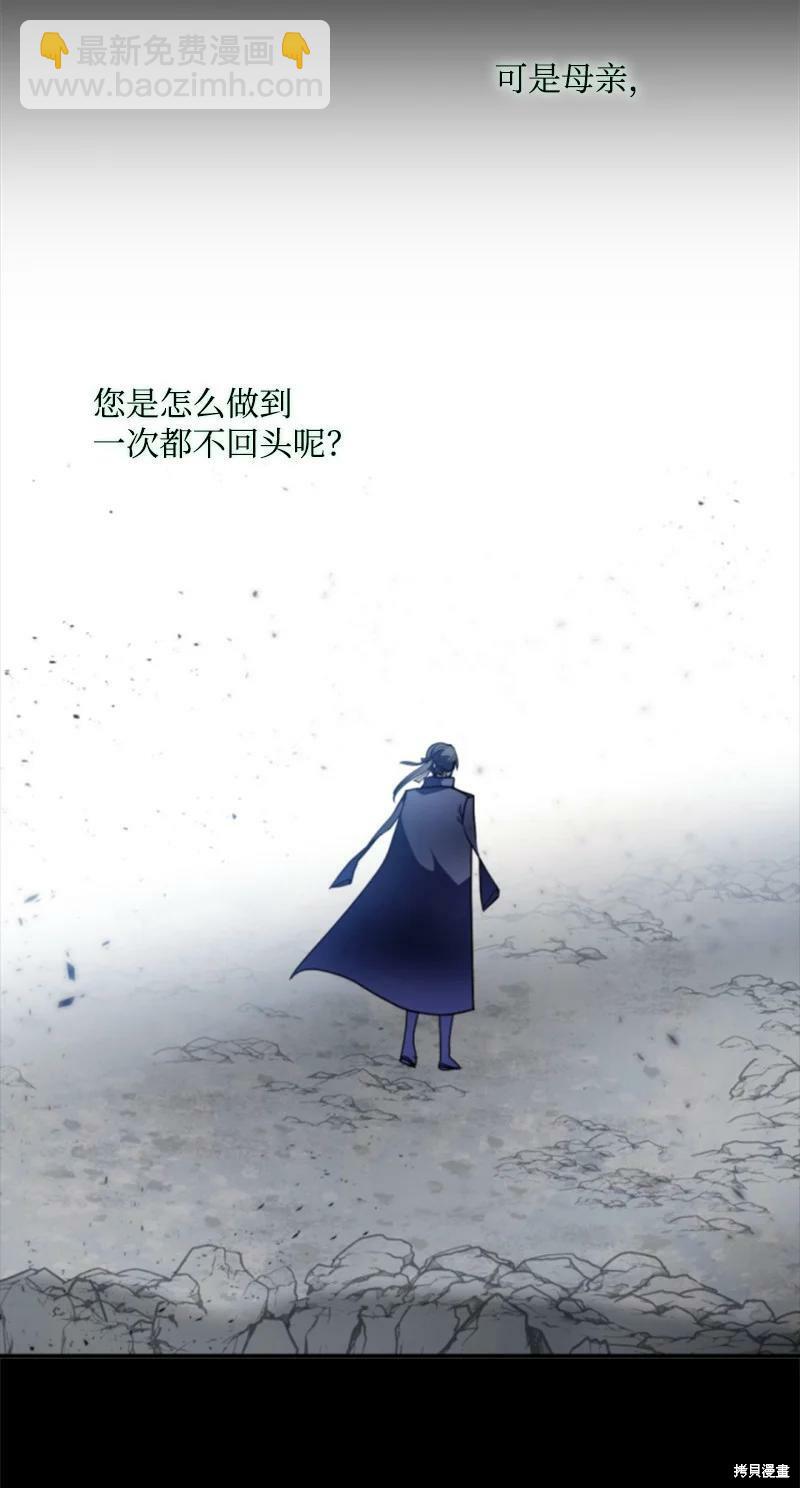 第122话33