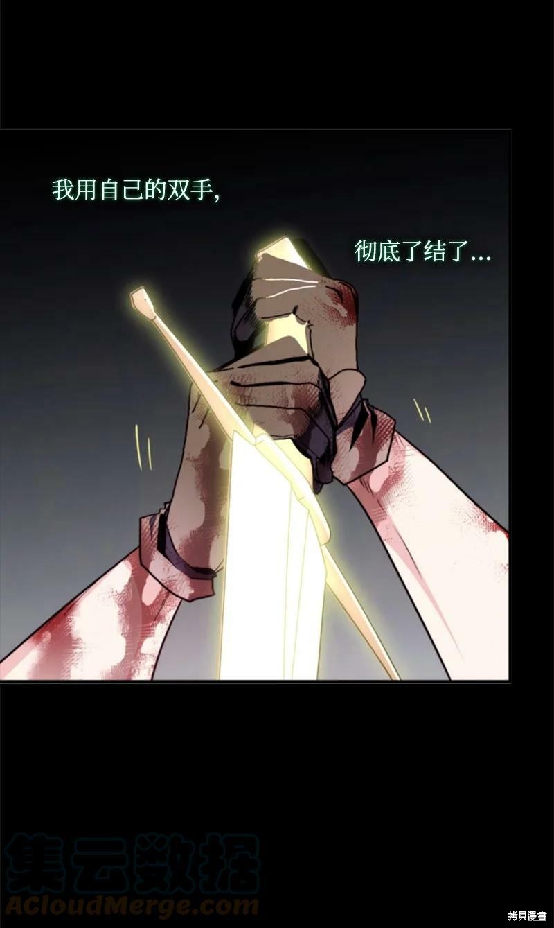 第122话35