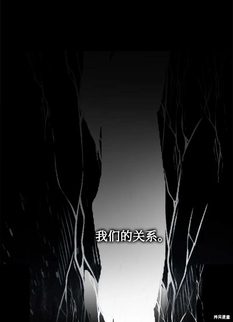 第122话36